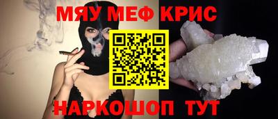 бошки Кулебаки
