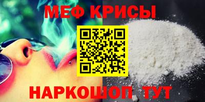 кокаин VHQ Кунгур