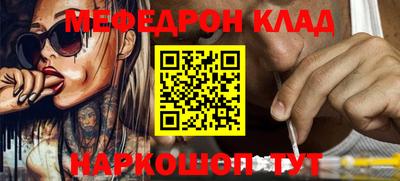 экстази Кумертау