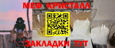 экстази Кумертау