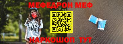 бошки Кулебаки