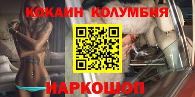 экстази Кумертау