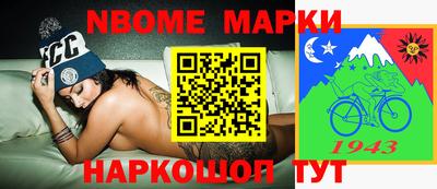 экстази Кумертау