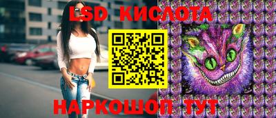 бошки Кулебаки