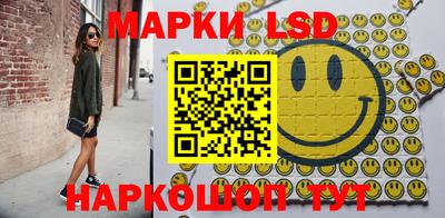 кокаин VHQ Кунгур