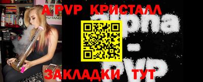 кокаин VHQ Кунгур