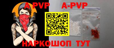 бошки Кулебаки