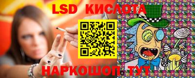 бошки Кулебаки