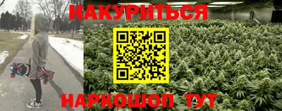 кокаин VHQ Кунгур