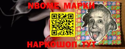 кокаин VHQ Кунгур