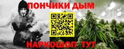 кокаин VHQ Кунгур