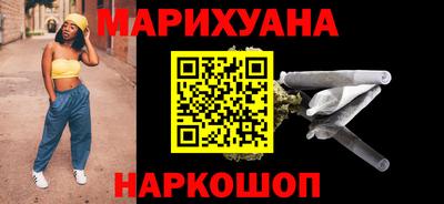 экстази Кумертау