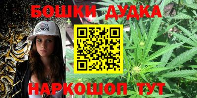кокаин VHQ Кунгур