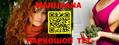 экстази Кумертау