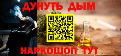 кокаин VHQ Кунгур