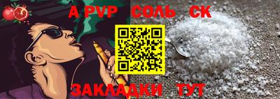 экстази Кумертау