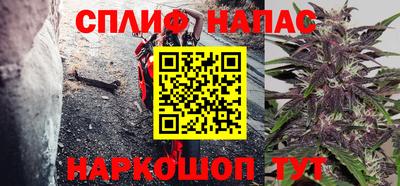 экстази Кумертау
