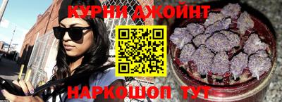 экстази Кумертау