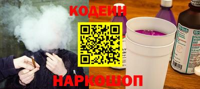 экстази Кумертау