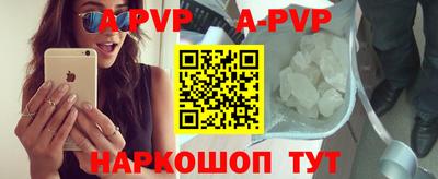 бошки Кулебаки