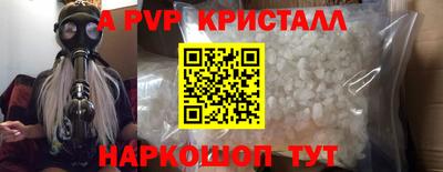 бошки Кулебаки