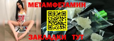 кокаин VHQ Кунгур
