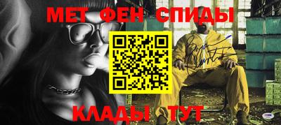 экстази Кумертау