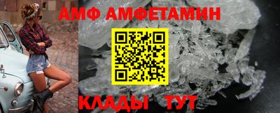 экстази Кумертау
