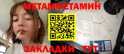 кокаин VHQ Кунгур