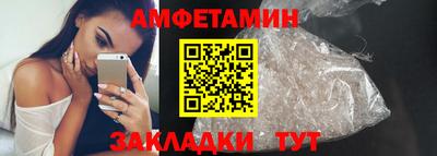 бошки Кулебаки