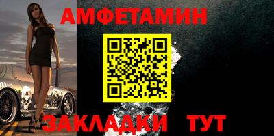 кокаин VHQ Кунгур