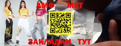 бошки Кулебаки