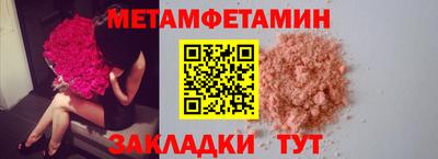 кокаин VHQ Кунгур