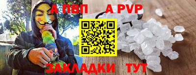 экстази Кумертау