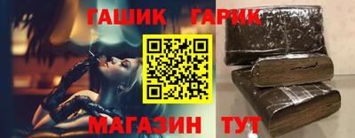 экстази Кумертау