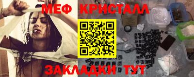 бошки Кулебаки