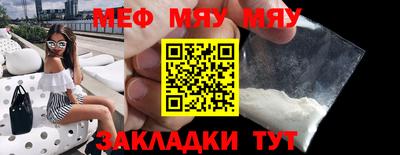 экстази Кумертау