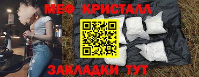 кокаин VHQ Кунгур