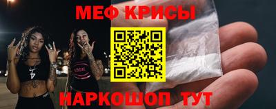 экстази Кумертау