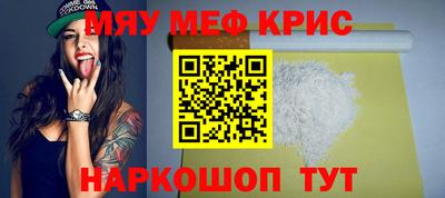 бошки Кулебаки