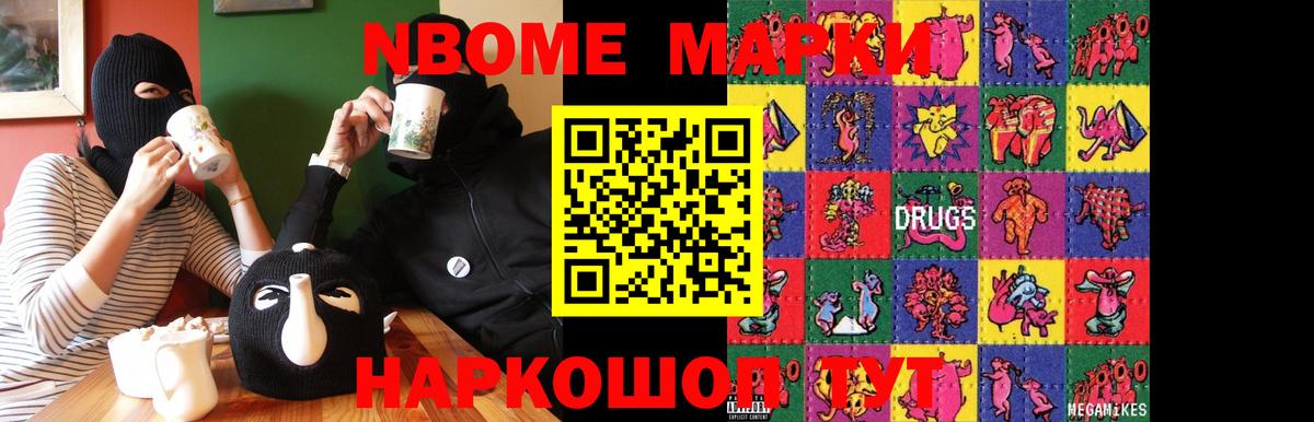 LSD-25 экстази кислота Выкса